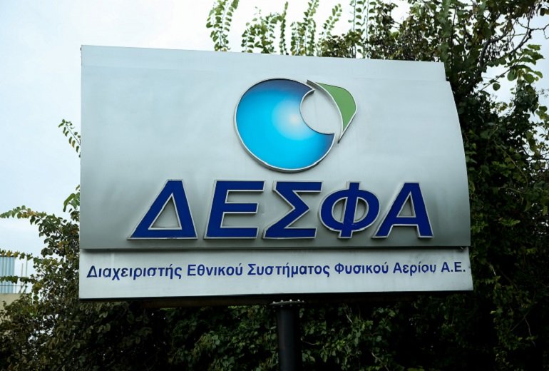 DESFA launches construction works for the pipeline in West Macedonia